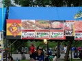 2009_08_15_17_53_01.jpg
