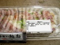 2011_04_29_12_10_38.jpg